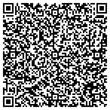 QR-код с контактной информацией организации Автостоянка на Комсомольской, 71а