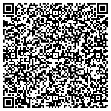 QR-код с контактной информацией организации ИП Ильина Н.А.