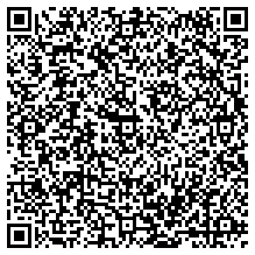 QR-код с контактной информацией организации ОДС, Инженерная служба Таганского района, №8