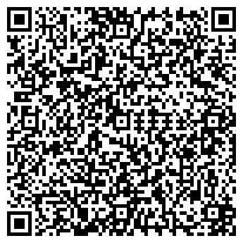 QR-код с контактной информацией организации Автостоянка на Лесной, 2а