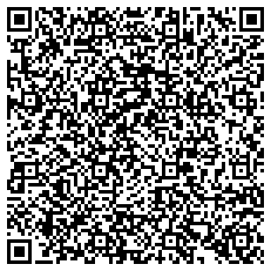 QR-код с контактной информацией организации Салон красоты "5th avenue Redken"