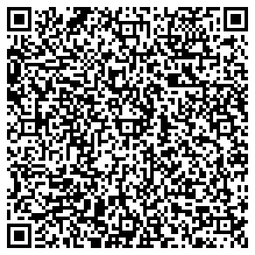QR-код с контактной информацией организации Автостоянка на ул. Дзержинского, 38а