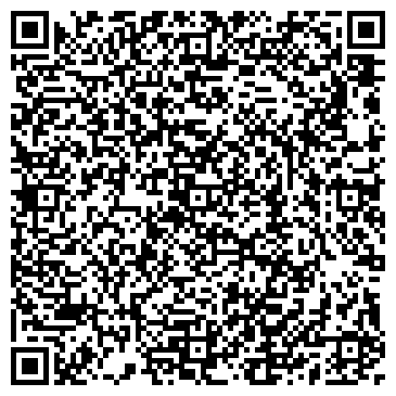 QR-код с контактной информацией организации Caterina Leman