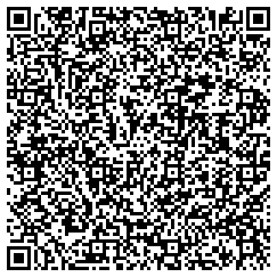 QR-код с контактной информацией организации Воронежский областной наркологический диспансер, Детское отделение