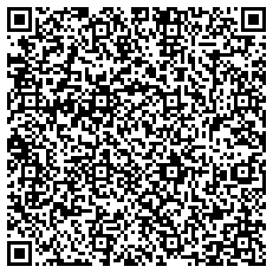 QR-код с контактной информацией организации ООО Лифтремонт