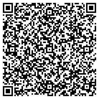 QR-код с контактной информацией организации Автостоянка на ул. Ленина, 85а
