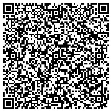 QR-код с контактной информацией организации Косметический кабинет на Заводской, 30в