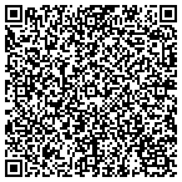QR-код с контактной информацией организации ИП Утепов А.Е.