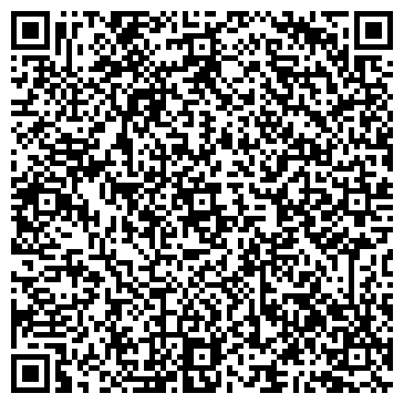 QR-код с контактной информацией организации ООО Эрзи