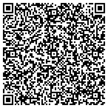 QR-код с контактной информацией организации ИП Утепов А.Е.