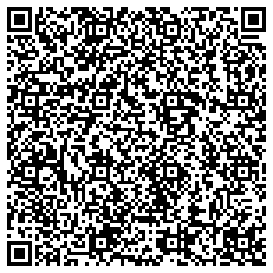 QR-код с контактной информацией организации ОДС, Инженерная служба района Гольяново, №29