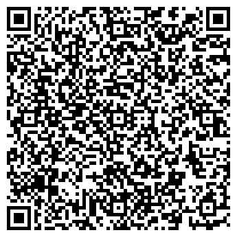 QR-код с контактной информацией организации Нотариус Аношина Н.А.