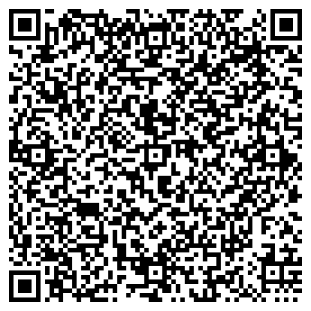 QR-код с контактной информацией организации ВиноГрад, продовольственный магазин
