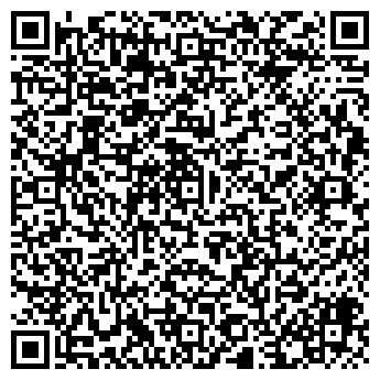 QR-код с контактной информацией организации Автостоянка на Амурской, 2Б