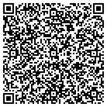 QR-код с контактной информацией организации Нотариус Покровская В.И.