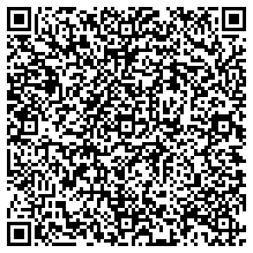 QR-код с контактной информацией организации УралСтройСервис