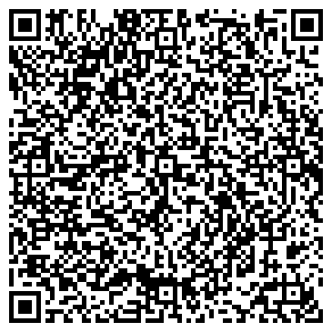 QR-код с контактной информацией организации Степной клён
