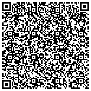 QR-код с контактной информацией организации ОДС, Инженерная служба Нагорного района, №1204