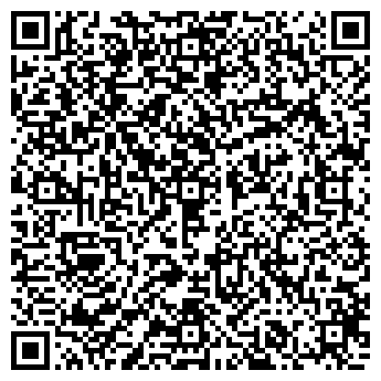 QR-код с контактной информацией организации Сан Лайт