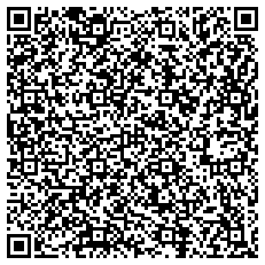 QR-код с контактной информацией организации ОДС, Инженерная служба района Кунцево, №12