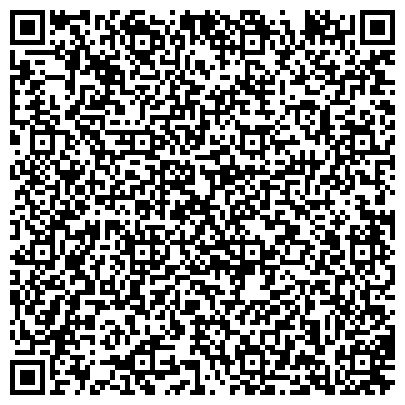 QR-код с контактной информацией организации ОДС, Инженерная служба района Северное Измайлово, №12