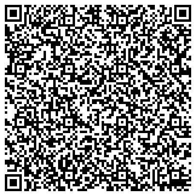 QR-код с контактной информацией организации ООО Сервисная компания "ГОСТА"