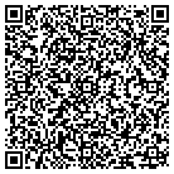 QR-код с контактной информацией организации Рубин