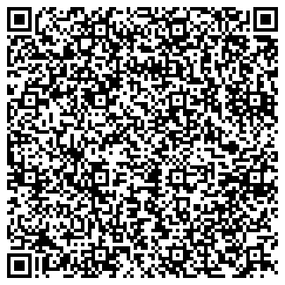 QR-код с контактной информацией организации ОДС, Инженерная служба района Чертаново Центральное, №313