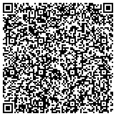 QR-код с контактной информацией организации ООО Уралспецтеплоремонт