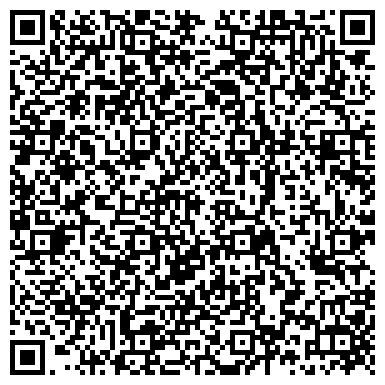 QR-код с контактной информацией организации ООО Трейд Инжиниринг