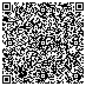QR-код с контактной информацией организации Катунь-Олеум