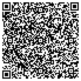 QR-код с контактной информацией организации Нотариус Высоцкая Г.Н.