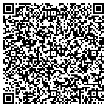 QR-код с контактной информацией организации Нотариус Ульянова Т.Н.