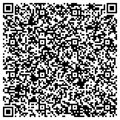 QR-код с контактной информацией организации Нуга-Бест, торговая компания, официальное представительство в г. Бийске