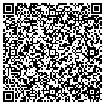 QR-код с контактной информацией организации ИП Бодовец Г.С.