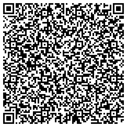 QR-код с контактной информацией организации Нуга-Бест, торговая компания, официальное представительство в г. Бийске