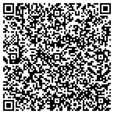 QR-код с контактной информацией организации Магазин одежды для всей семьи на ул. Мира, 2 к1