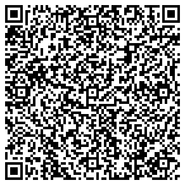 QR-код с контактной информацией организации Carnaby Tj Collection