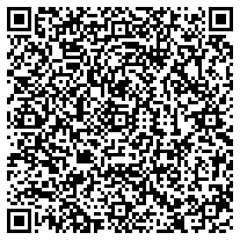 QR-код с контактной информацией организации Магазин продуктов на ул. Крамского, 13Б