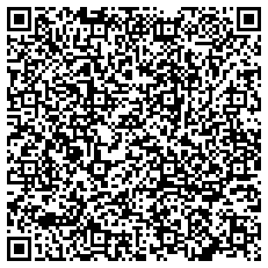 QR-код с контактной информацией организации ОДС, Инженерная служба Ярославского района, №20