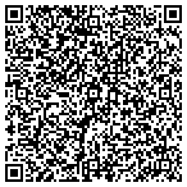QR-код с контактной информацией организации ООО Алма