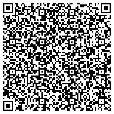 QR-код с контактной информацией организации ОДС, Инженерная служба района Соколиная Гора, №10