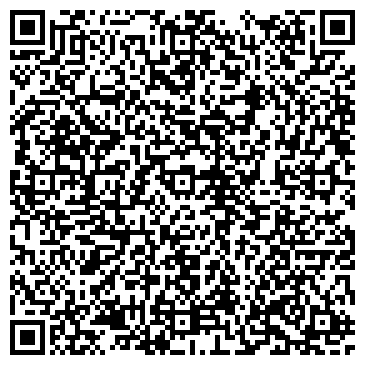 QR-код с контактной информацией организации ОДС, Инженерная служба района Раменки, №376
