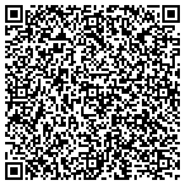 QR-код с контактной информацией организации ООО Троя