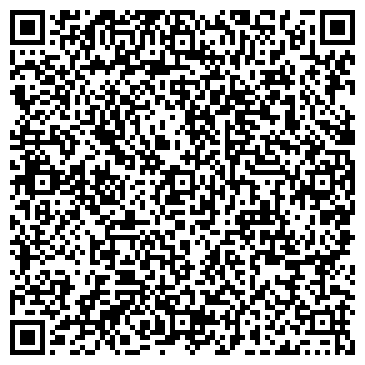 QR-код с контактной информацией организации ОДС, Инженерная служба Бегового района, №44