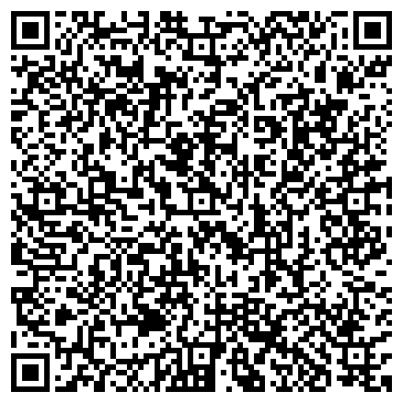 QR-код с контактной информацией организации Шина-сан