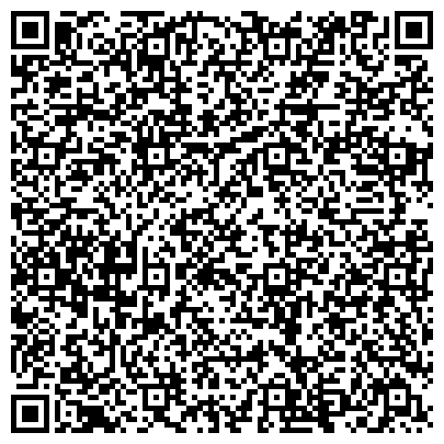 QR-код с контактной информацией организации ОДС, Инженерная служба района Дегунино Восточное, №2