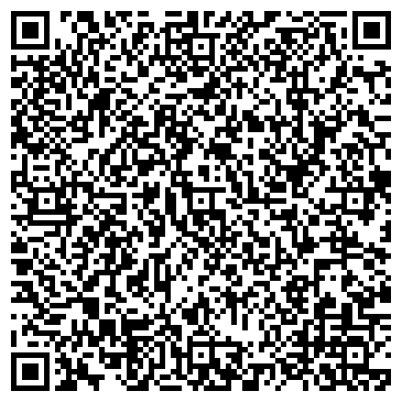 QR-код с контактной информацией организации ООО Косметик центр+