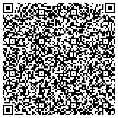 QR-код с контактной информацией организации ОДС, Инженерная служба района Тропарёво-Никулино, №213