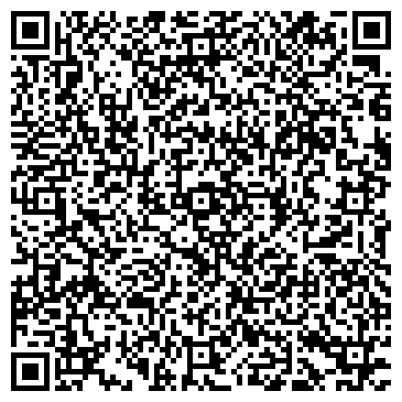 QR-код с контактной информацией организации Стильная стрижка